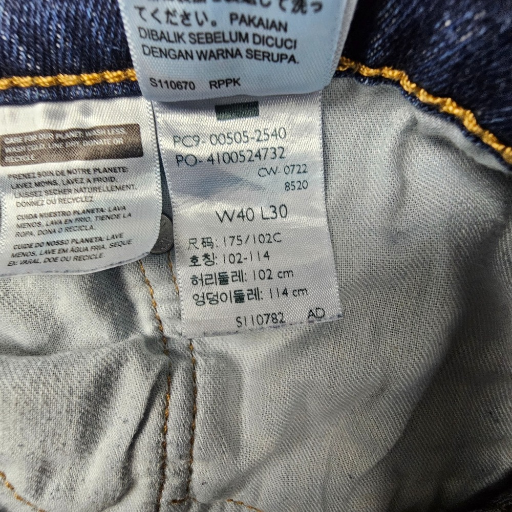 Levi's 505 Regular Fit Jeans Mens 40x27 Blue Medium Wash Straight Leg Stretch - Picture 6 of 10